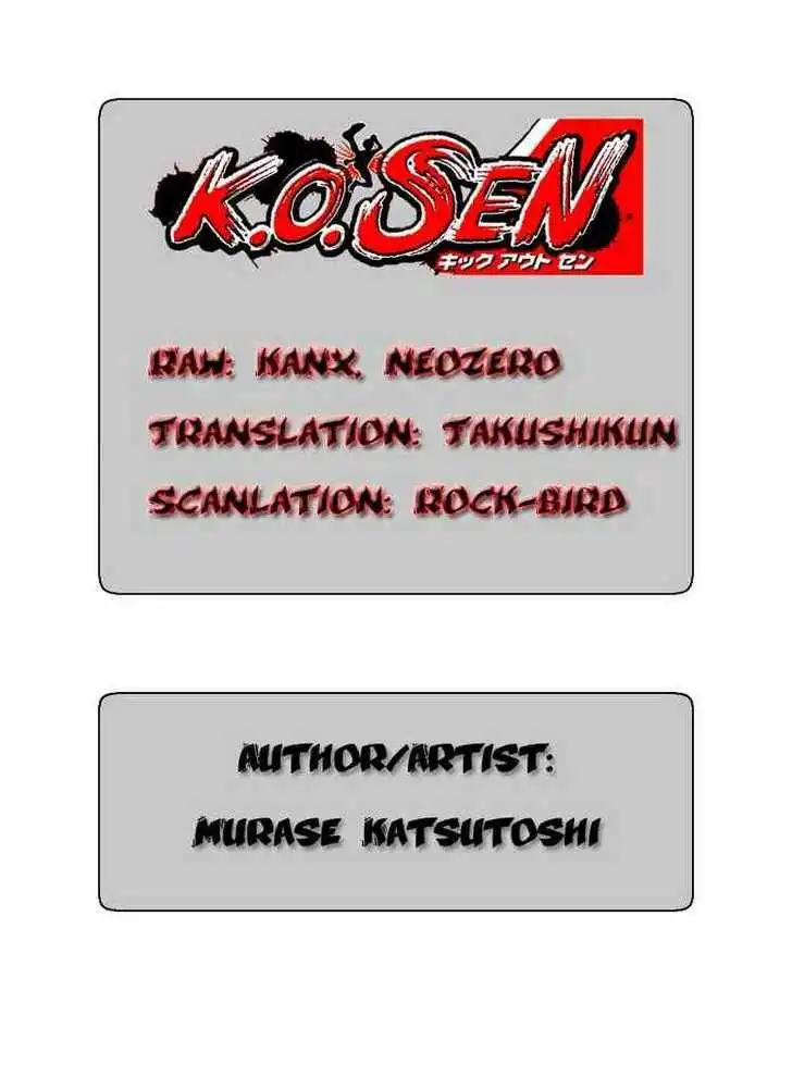 K.O. Sen Chapter 4 18